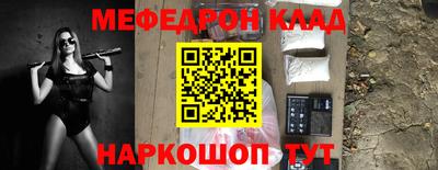 первитин Дубна