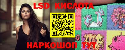 первитин Дубна