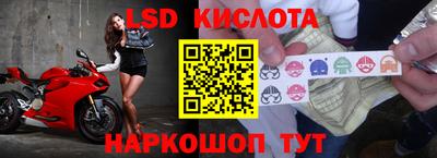 кокаин премиум Донской