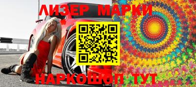 кокаин премиум Донской