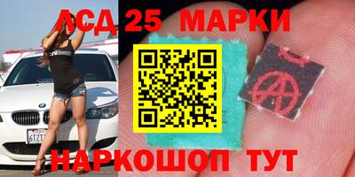 кокаин премиум Донской