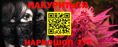 первитин Дубна