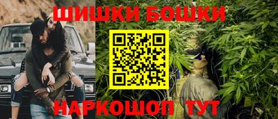 трава Донецк