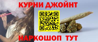 кокаин премиум Донской