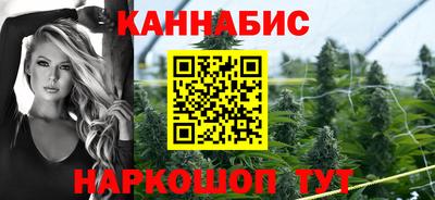 трава Донецк
