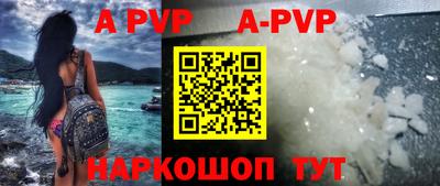 первитин Дубна