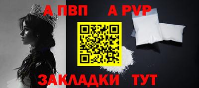первитин Дубна