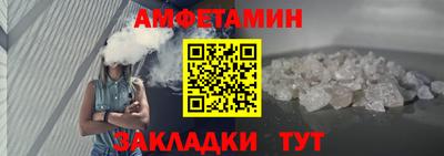 кокаин премиум Донской