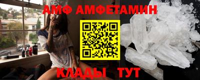 кокаин премиум Донской