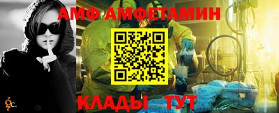 кокаин премиум Донской