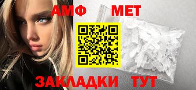 кокаин премиум Донской