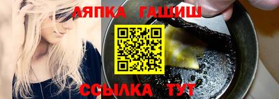 первитин Дубна