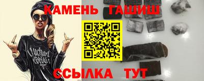 кокаин премиум Донской