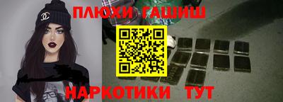 кокаин премиум Донской