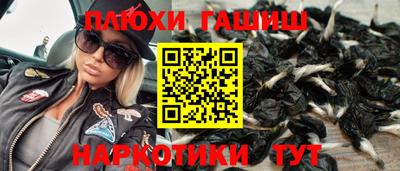 кокаин премиум Донской