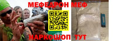 кокаин премиум Донской