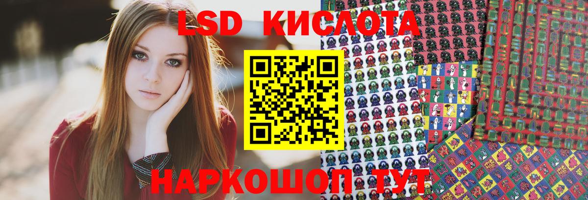 продажа наркотиков  Марки N-bome 1,8мг  Марки N-bome 1,8мг  Вход с VPN  Малоярославец 